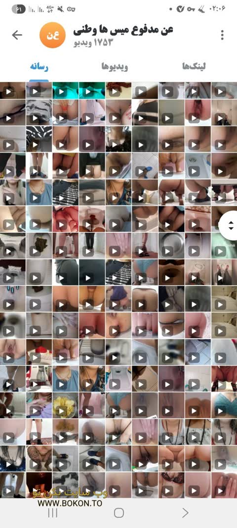 عکس سکسی ایرانی 061e6006