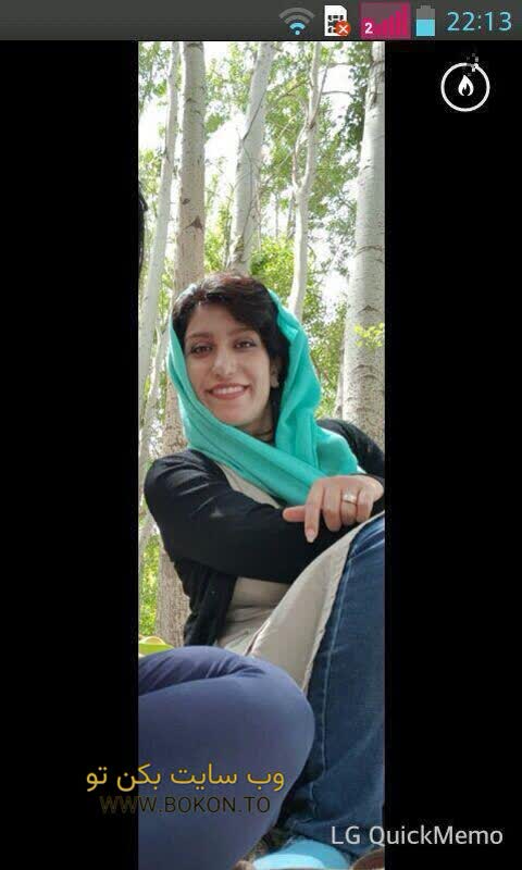 عکس سکسی ایرانی 2717747e