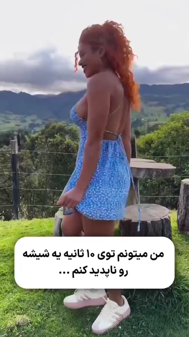 دخترا کی بلده مثل این بانو شعبده بازی کنه