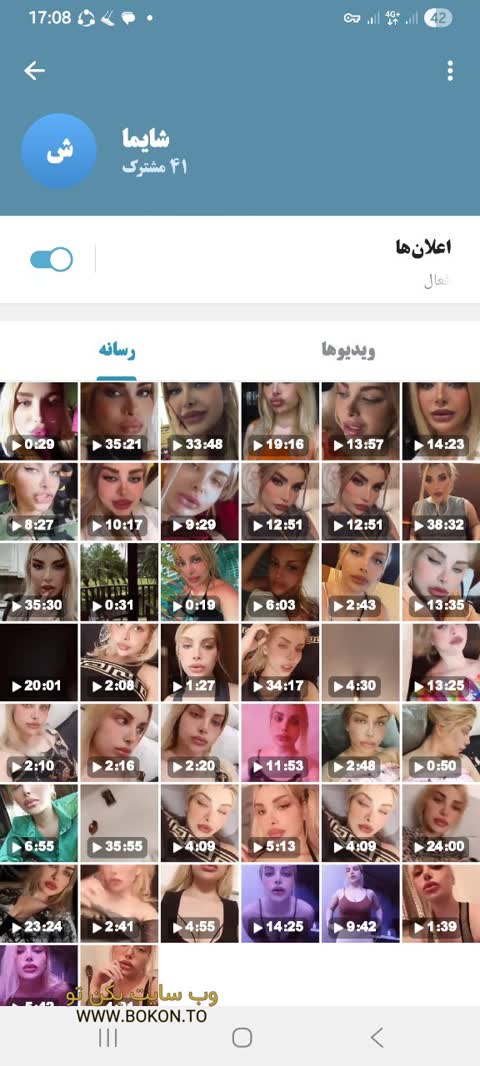 عکس سکسی ایرانی 432b4a35