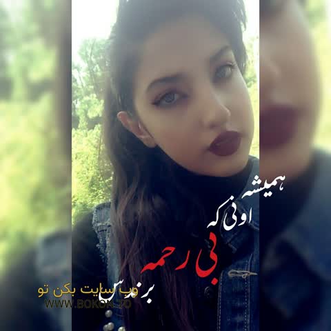 عکس سکسی ایرانی 3b1746a2