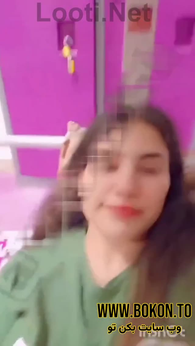 بدن نمایی نیکا جون داف سکسی وطنی.mp4
