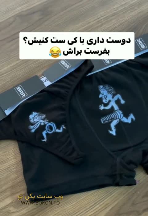 عکس سکسی ایرانی 7503ad7a