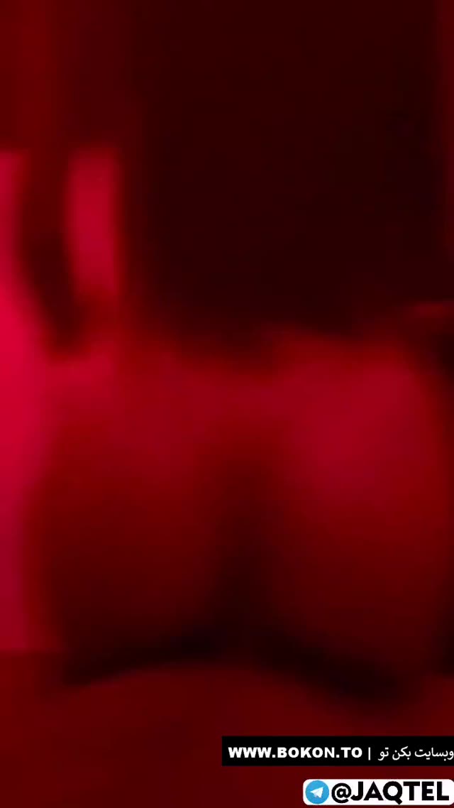 🍆 ساک زدن اصفهانی ممنوعه