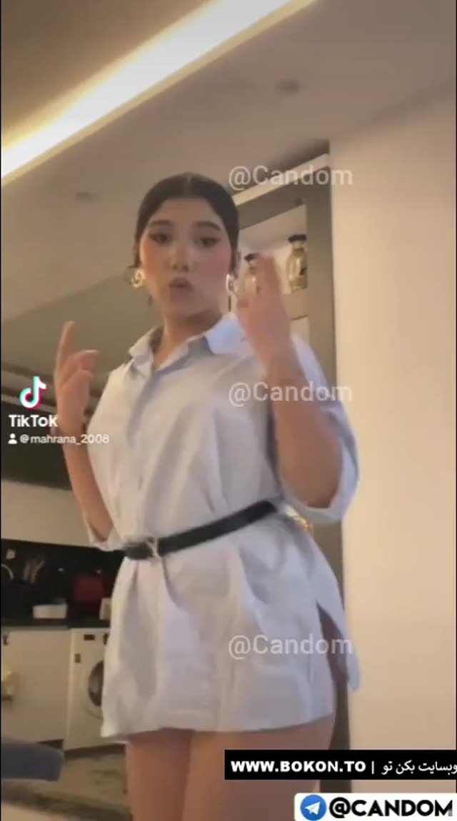 🍆 داف وطنی نایاب