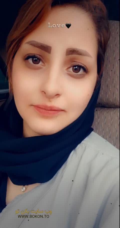 عکس سکسی ایرانی 9c0ffca9