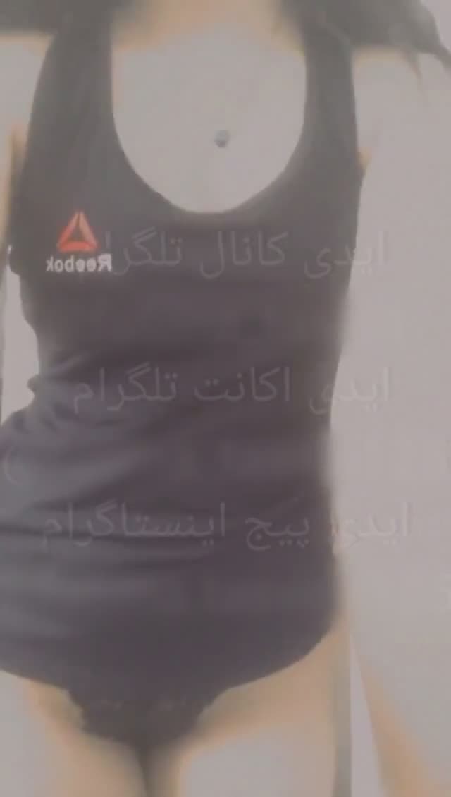 خودارضایی و اندام نمایی فاطی خانم