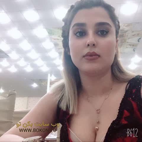 عکس سکسی ایرانی 098a2e1a