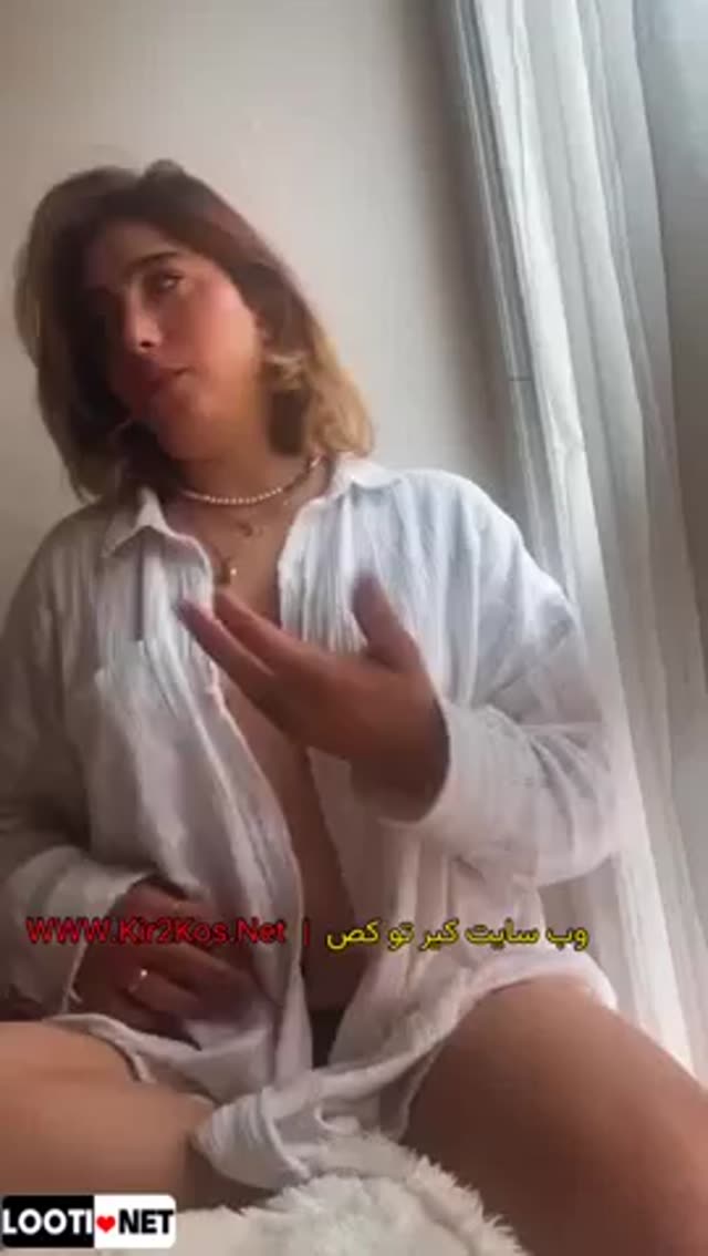 سکس ایرانی – فیلم سکسی ایرانی – سوپر و پورن وطنی شماره (1368).mp4