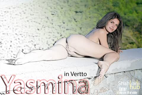 Yasmina لطافت کنار جاده