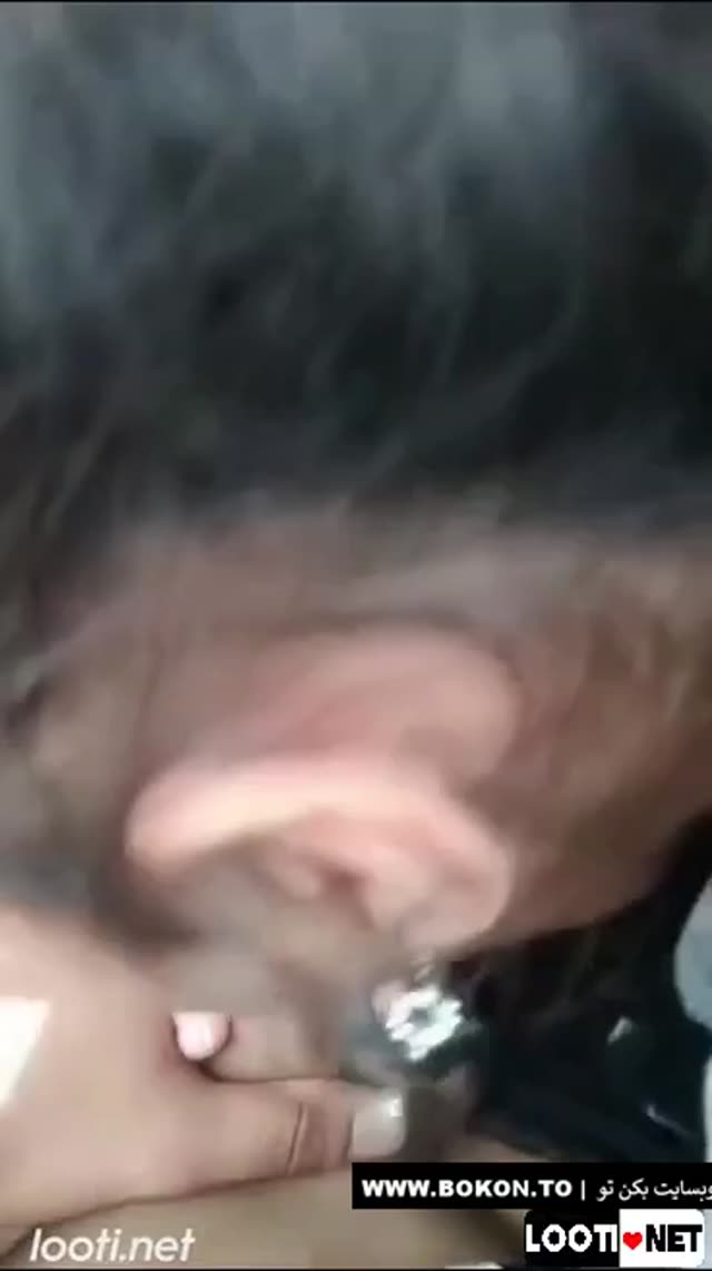 🔥 پورن شیرازی نایاب