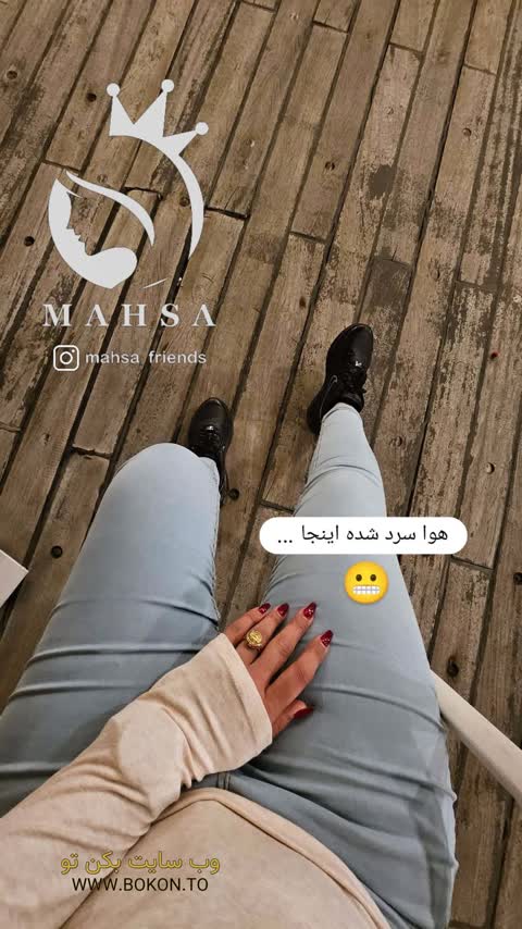 عکس سکسی ایرانی b4db33c2